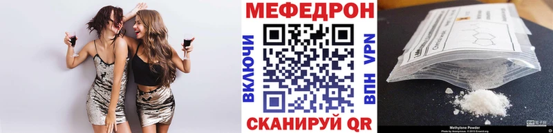 Бутират Опочка