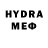 MDMA молли Lotomatic Lotomatic