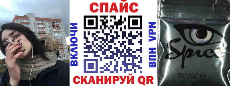 Бутират BDO 33%  Купить где  Опочка 