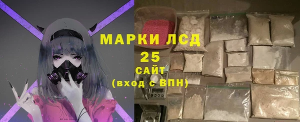 сатива Верхний Тагил
