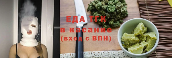 ECSTASY Верея