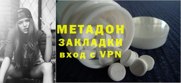 хмурый Бородино