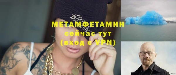 хмурый Бородино
