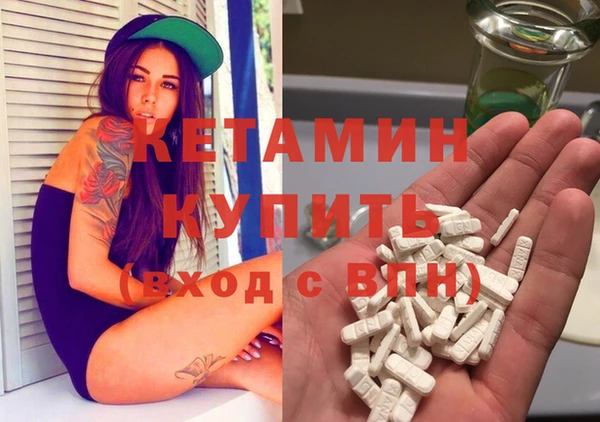 прущая мука Верхнеуральск