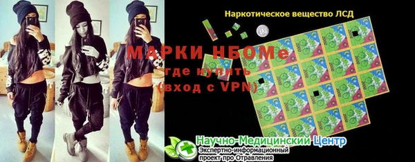 прущая мука Верхнеуральск